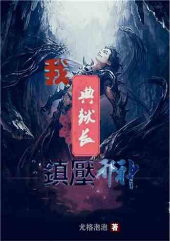 口腔溃疡、牙痛上火、眼睛干涩……9种情况身体自带“良药”!